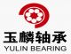 shanghai yulin bearing co.ltd