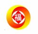 Hebei Yifu Corporation
