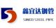 China.Cangzhou SYNDA Steel pipe Group Co., LTD