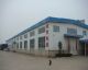 YanChengShengXiang Plastic packing factory