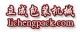 Tianjin Binhai Licheng Packaging Machinery Manufaturing Co., Ltd