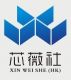 XinWeiShe(HK)Technology Co., Limited