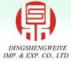 QingDao Dingsheng Weiye Import And Export Co., Ltd