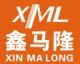 Guangzhou Xin Ma Long Trading Co., Ltd