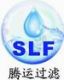 Shang Hai Luckris Filter Co., LTD