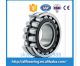 Liaocheng Ao Li Fu Bearing  Co., Ltd