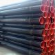 Cangzhou Guyuan Steel Pipe Co., Ltd