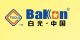 Shenzhen Bakon Electronic Technology Co., Ltd