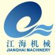 Jiangsu Jianghai Machinery Co., Ltd.