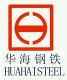 Shanghai Huahai Steel Co., Ltd