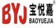 Zhongshan Baoyuejia Electronics Co., Ltd