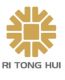 Fujian Ritonghui Solar Energy Application