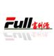 Shandong Full Auto Spring Co., Ltd.