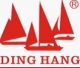 Shenzhen DingHang Electronic CO., LTD