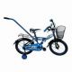 Guoguomu Bicycle Manufactoring Co., Ltd