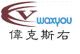 Shenzhen Fuheng Furniture Co., Ltd