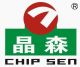 Dongguan Chipsen Electronics Technology Co., Ltd.