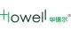 Harbin Howell Medical Apparatus and instruments Co., Ltd