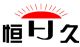 Jiangsu Hengtong Generator Manufacture Co., Ltd