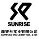 Sunrise Industry Co., Ltd