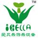 Suzhou IBella Recreation Equipment Limited Company