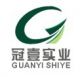 Huizhou Guanyi Industry Co ., Ltd