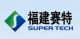 Fujian SuperTech Advanced Material Co., Ltd.