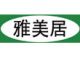Anshan Yameiju Furniture Co., Ltd.,