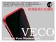 VECO PRECISION COMPANY