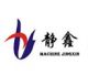 Beijing Jingxintongmao Mechanical Equipment co., Ltd