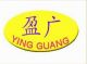  Dongguan Yingguang Metalware Co., LTD