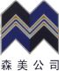 Langfang Senmei Chemical building materials Co., Ltd.