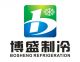 jiangxi bosheng new refrigerant co., ltd