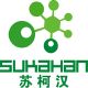 Sukahan(weifang)Bio- technology co., ltd