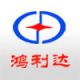 ShenZhen Xin Hongli Timepieces Co., Ltd.