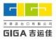 GIGA(TIANJIN) IMPORT & EXPORT CO., LTD.