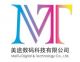 MeiTu Digital & Technology Co., Ltd