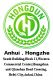 Anhui Hongzhe Trading Co, .LTD
