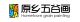 Qingdao Brisk Vision Culture Communication Co., Ltd