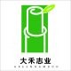 hangzhou  liyao bamboo  products co.,ltd
