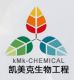 KMK Chemical Bioengineering.Co., Ltd