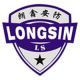 Shenzhen Longsin Itelligence Technology Co.Ltd