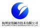 Hangzhou Fuming Refrigeration Co., Ltd