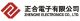  Zhenghe Electronics Co., ltd
