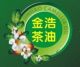 Jinhao Camellia Oil Co., Ltd