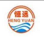 Shijiazhuang Hengyuan Engine Valve Manufacturing Co. Ltd