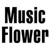  Music Flower Cosmetics 