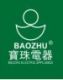 Yangzhou Baozhu Electric Appliance Co., Ltd