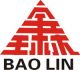 GuangZhou Baolin Plastic Manufacturer Co., Ltd