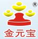 Shanghai Golden Stamps International Trade Co., Ltd